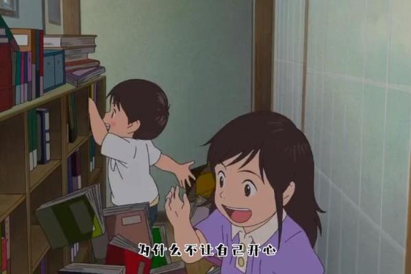 毕婚族，12星座的幸福与不幸