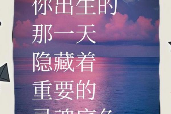 啥生命灵数星座女认为没结婚